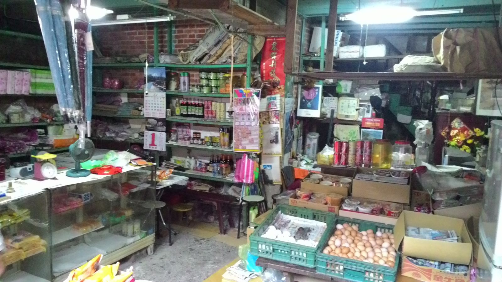 Kios Berkah: Jantung Pagi di Pasar Gede Cilacap